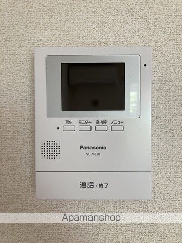 レゴリスBの内装写真