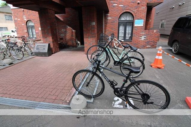 パークヒルズ文京台のその他写真