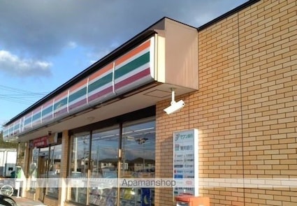 アウローラ[2LDK/54.85m2]の周辺2