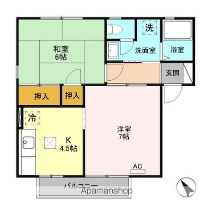 セジュールＳ・なかむら　Ａ[2K/42.14m2]の間取図
