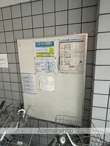 ツインスクエアの外観写真