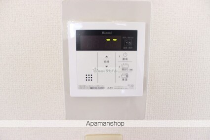 ハイツサンシャインＢ[2DK/40m2]のその他設備