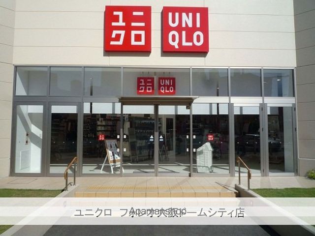 ラドゥセールSAKURAGAWAの周辺写真