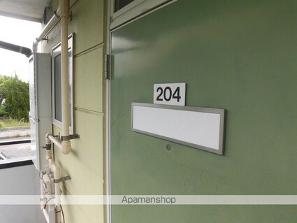 ハイツＪ[1K/19.83m2]の内装