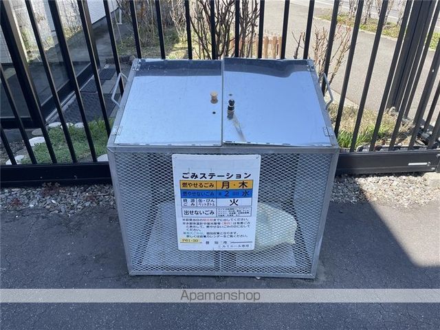 ルミエールのその他写真