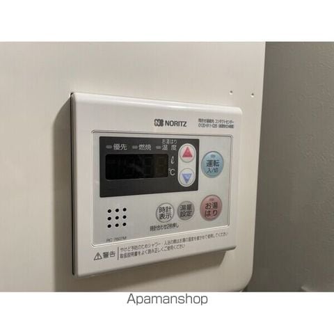 URBAN NEST 杉並の内装写真