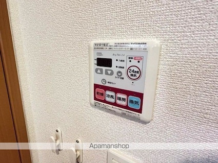 サンメモリー[1K/33.25m2]の内装6