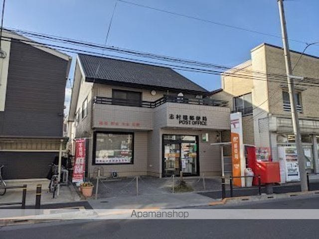 グランパークN.東京の周辺写真