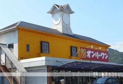 サンライフ中川Ｂ[2DK/40.92m2]の周辺2