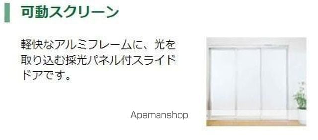 エンゼルハートの内装写真