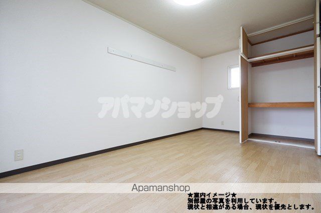 エルカーサ緑の内装写真
