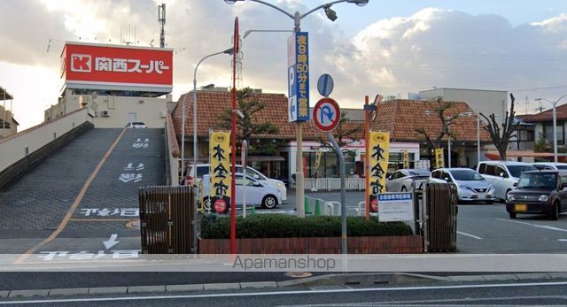 DーROOM塚口町の周辺写真