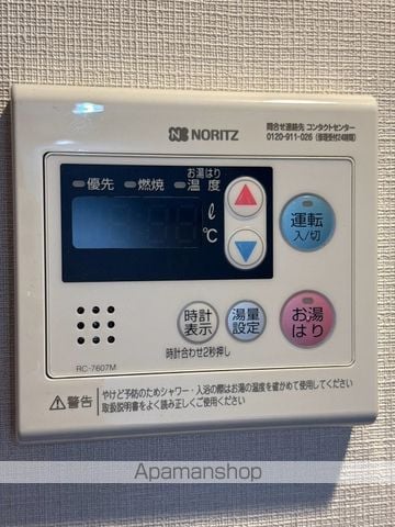 アラート横濱桜木町Iの内装写真