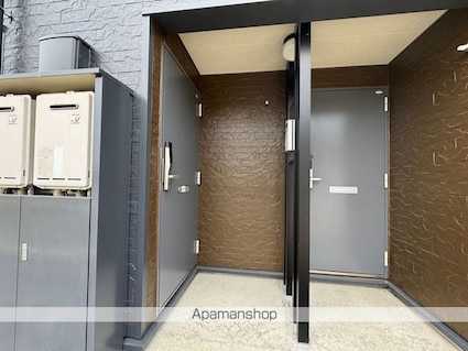 レオパレス四郎丸Ⅱ[1K/28.02m2]のその他部屋・スペース3