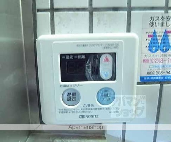 ブルーベルの内装写真