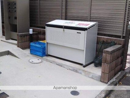 東京都杉並区久我山５丁目[1K/23.7m2]の共用部2