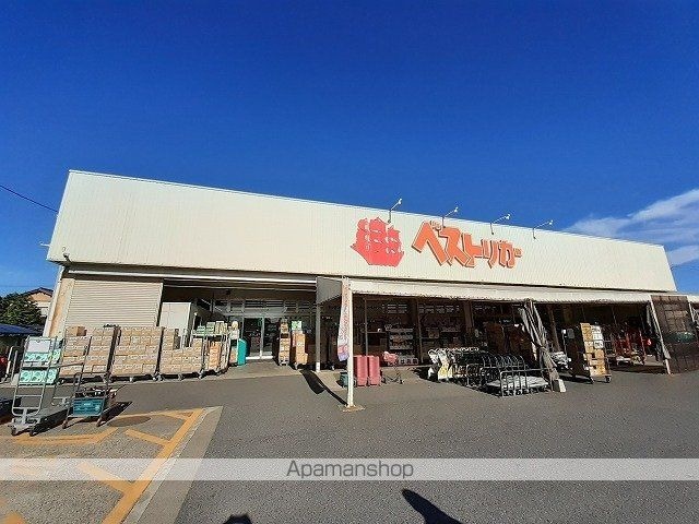 メゾン　ブリーズ　Ⅱ[2LDK/54.85m2]の周辺4