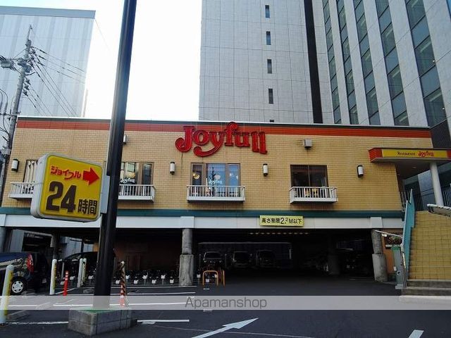 フォーチュネイト高麗の周辺写真