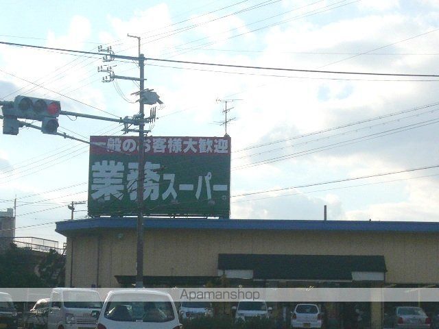 ブライトヒルズAの周辺写真