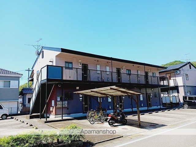 ファミールあぞのII