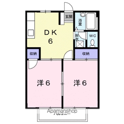 ルミネハイツ[2DK/39.74m2]の間取図
