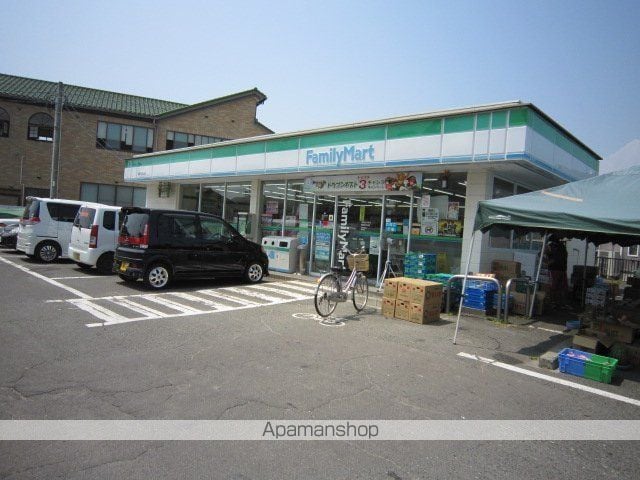 アヴァンティの周辺写真
