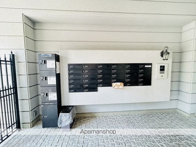 LA MONTAGNEのその他写真