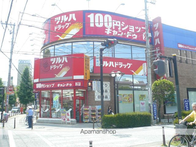 レオパレスアベニューIIの周辺写真