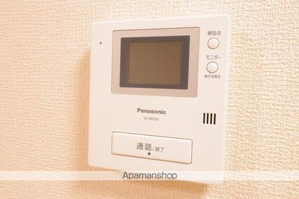 グランテラス　ウエスト[2LDK/57.5m2]のその他設備