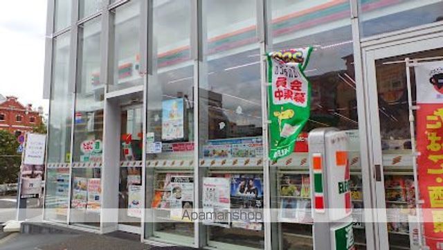 コスモリード恵比寿の周辺写真