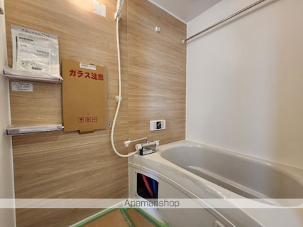 アビタシオン左入町[1LDK/34.8m2]のバス