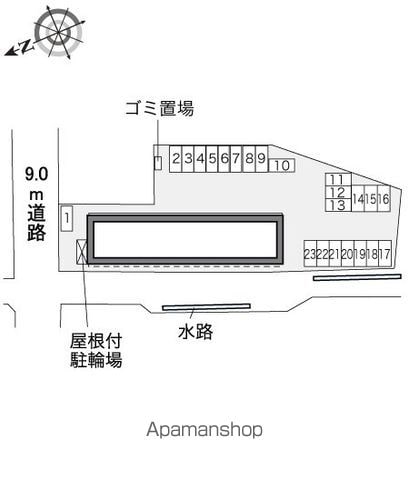 レオパレス柚壽之木のその他写真