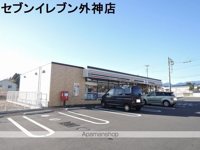 MINA Aの周辺写真