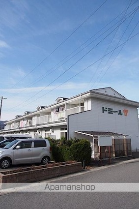 ドミールＴ[2LDK/62m2]の外観2