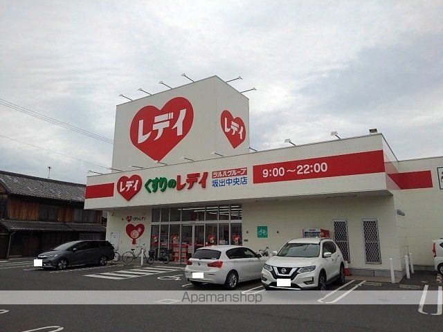 フォブール雅の周辺写真