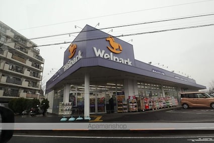 東京都立川市富士見町１丁目[1K/24.84m2]の周辺1