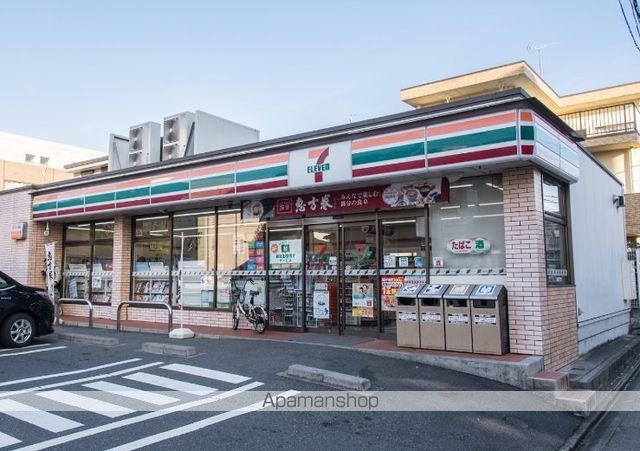 ハーモニーテラス烏森町の周辺写真