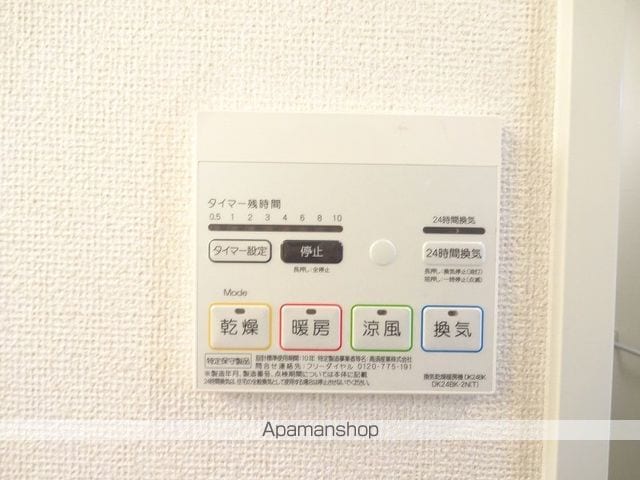 ブリーゼ・エムの内装写真