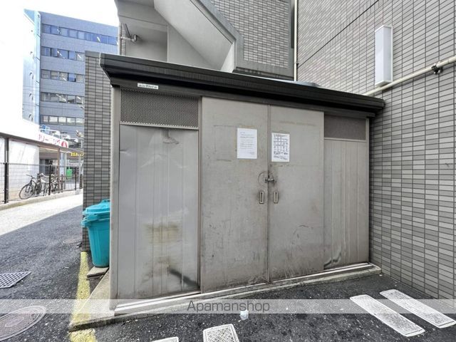 光町大丈ビルのその他写真