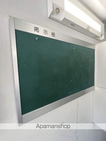 ロアール新札幌Bのその他写真