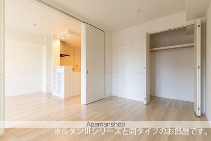 仮）六高台５丁目アパートⅡ[1LDK/44.98m2]の収納