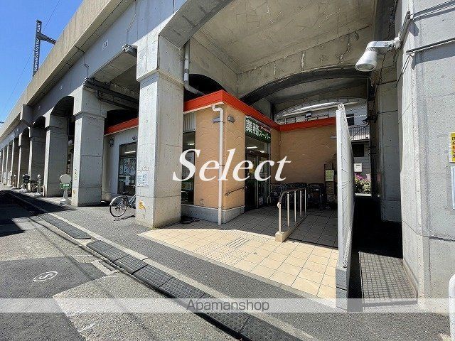 レオパレスマイムの周辺写真