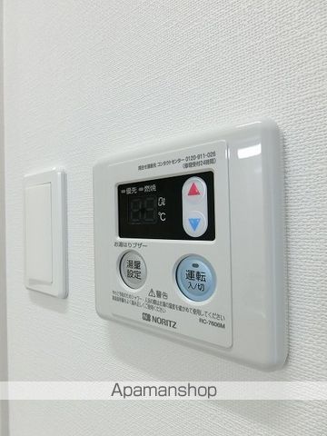 SーFORT茅ヶ崎の内装写真