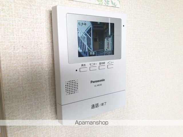 パレーシャル柳田の内装写真