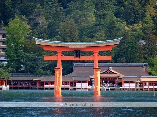 レオパレスサン宮島の周辺写真