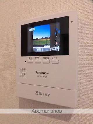 クラージュ[2LDK/56.68m2]のその他設備