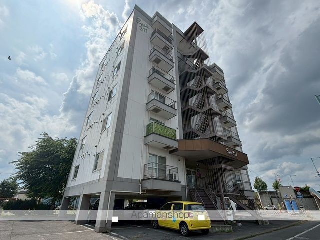 イーグル311