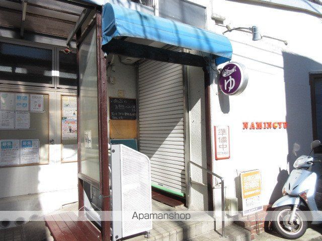 ユーハイツの周辺写真