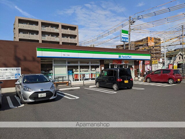 レオパレスSouthHillの周辺写真