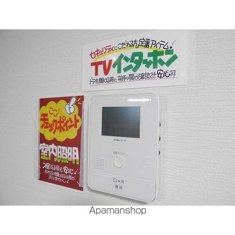 サンテミリオンの内装写真